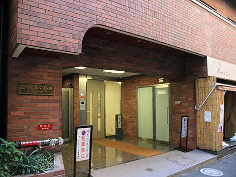 その他共用部　エントランス１