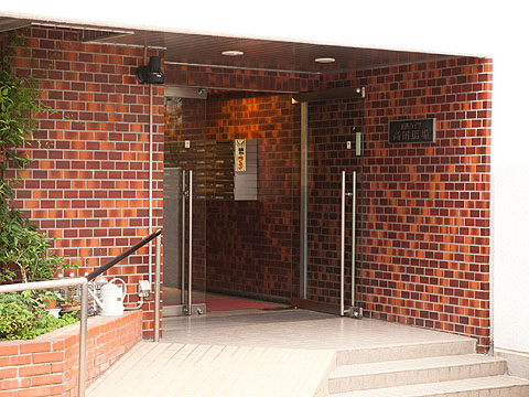 その他共用部 エントランス1