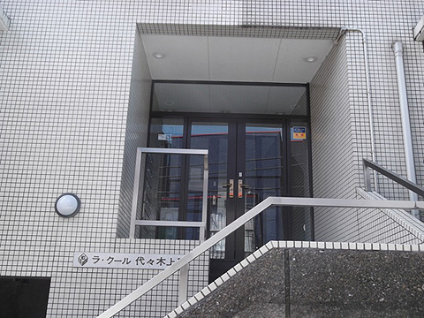 その他共用部　エントランス1