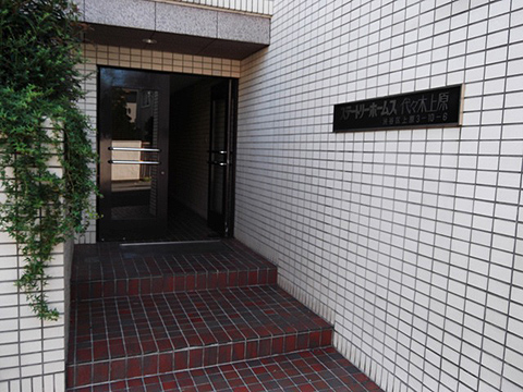 その他共用部 エントランス1