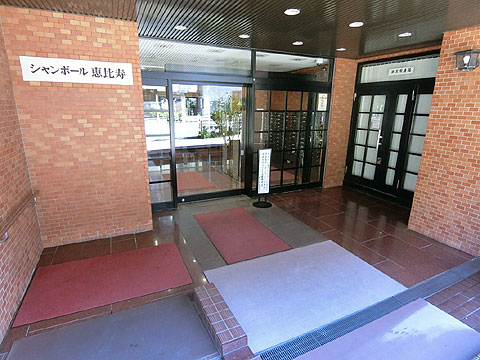 エントランス　CIMG1186