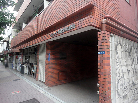 その他共用部　エントランス2