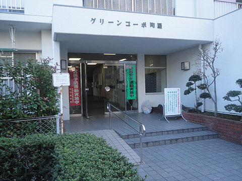 その他共用部　エントランス1