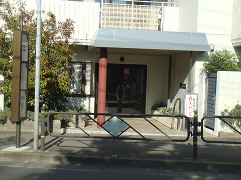 その他共用部 エントランス1