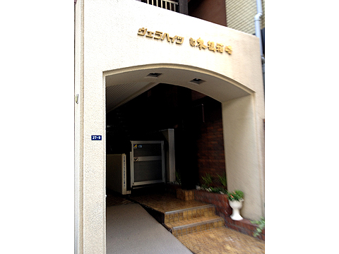 その他共用部 エントランス1