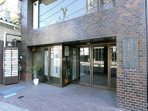 エントランス CIMG0956