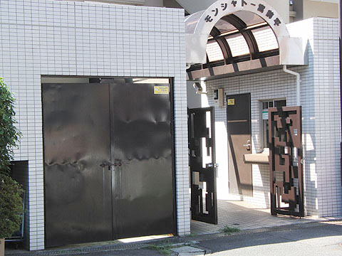 その他共用部　エントランス１