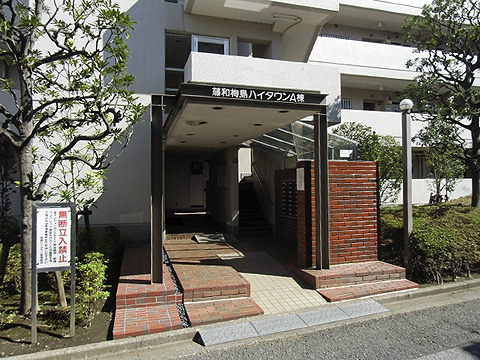 その他共用部　エントランス1