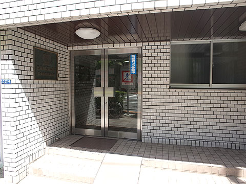 エントランス　R0054702