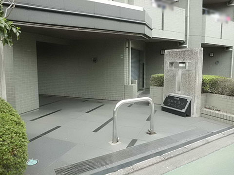 その他共用部　エントランス1