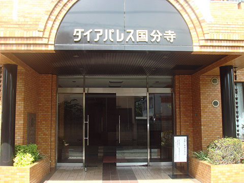 その他共用部　エントランス1