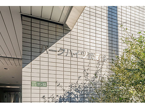 その他共用部　0130_0001