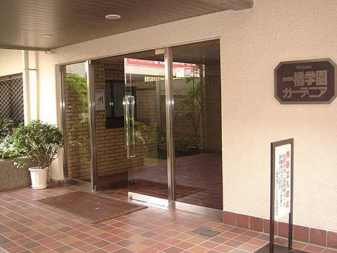 その他共用部 エントランス2