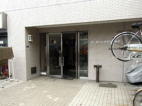 その他共用部　エントランス1