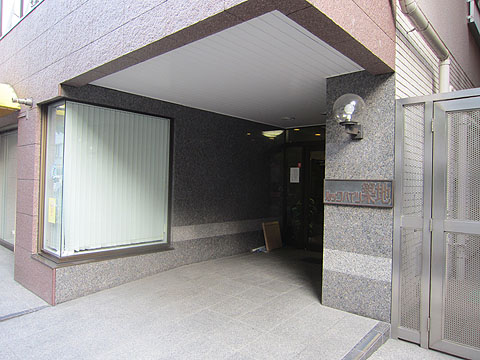 その他共用部　エントランス1