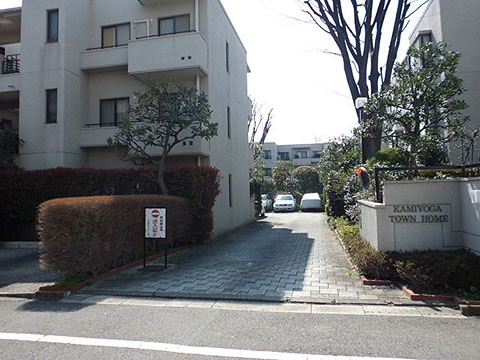 その他共用部　写真1