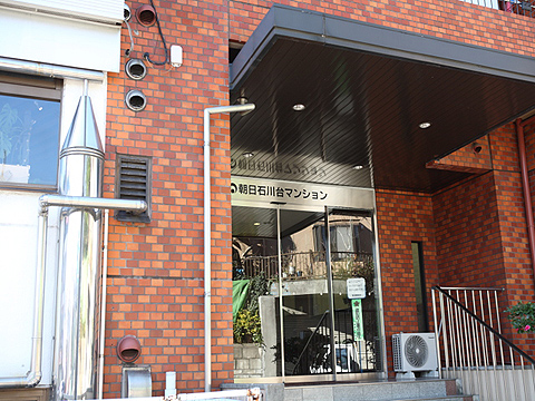 その他共用部　エントランス1