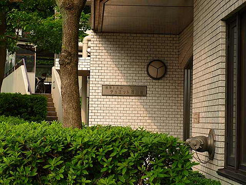 その他共用部　写真1