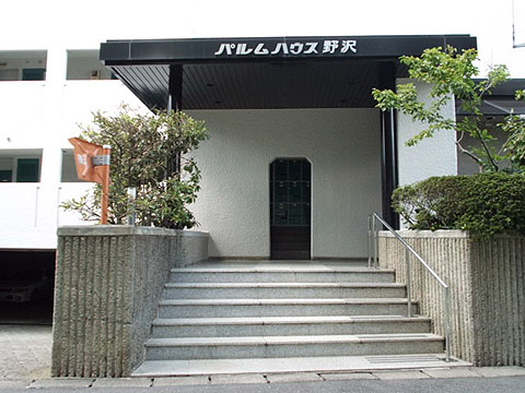 その他共用部　エントランス1