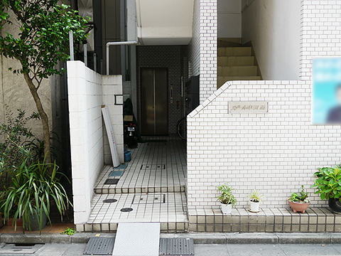 その他共用部 エントランス1