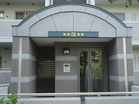 その他共用部　エントランス１