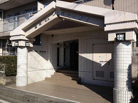 その他共用部　エントランス1