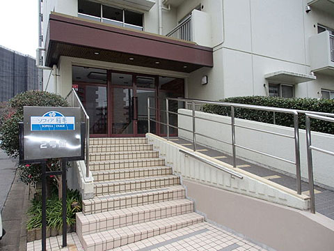 その他共用部　エントランス２