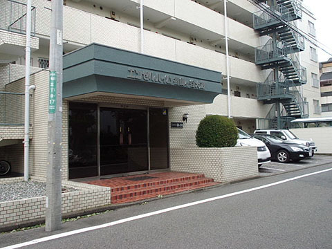 その他共用部　エントランス1