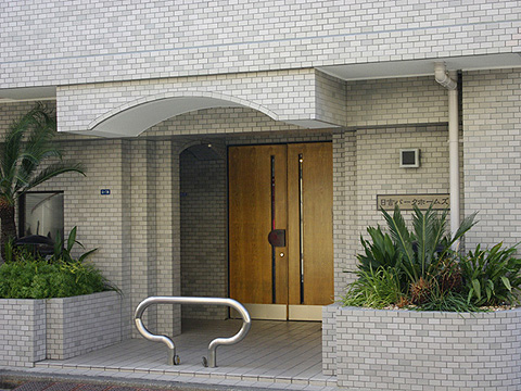 その他共用部　エントランス1