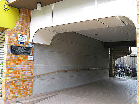 その他共用部　エントランス1