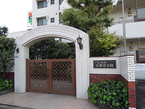 その他共用部 エントランス1