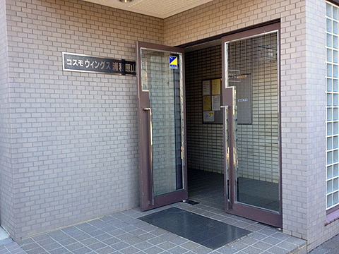 その他共用部　エントランス1