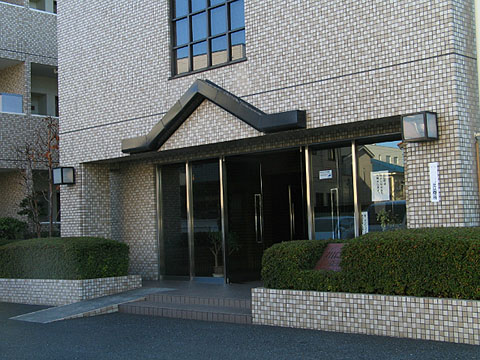 その他共用部 エントランス1