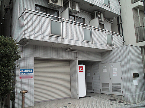 その他共用部 エントランス1