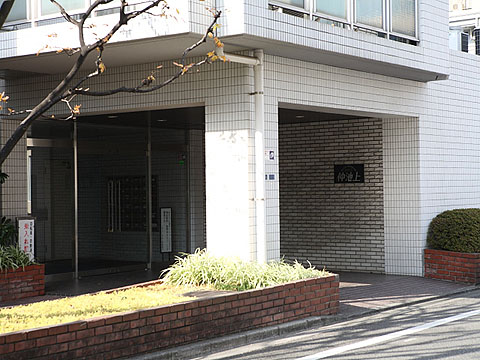 その他共用部　エントランス１