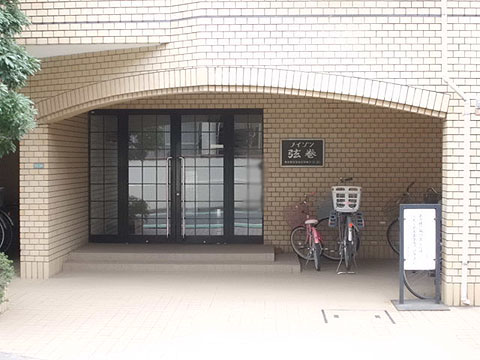 その他共用部　エントランス2