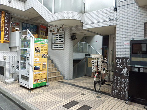 その他共用部　エントランス2