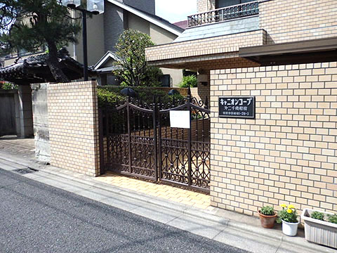 その他共用部　エントランス1