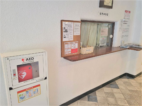 その他共用部　管理事務室