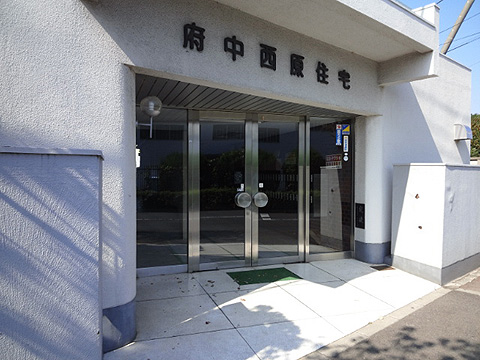 その他共用部　エントランス1