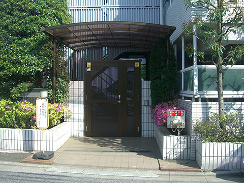 その他共用部　エントランス1