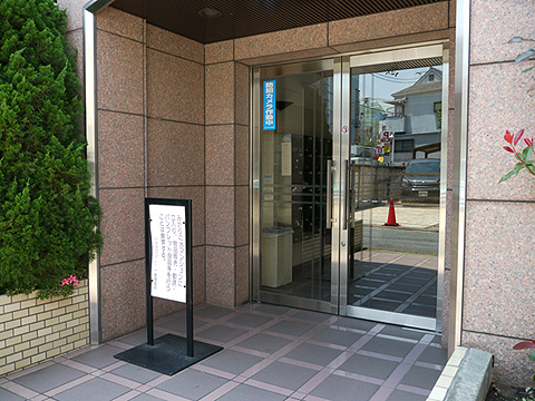 その他共用部 エントランス2