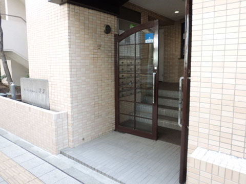 その他共用部　エントランス1