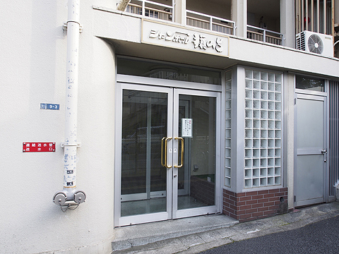 その他共用部　エントランス1