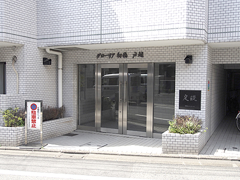 その他共用部　エントランス1