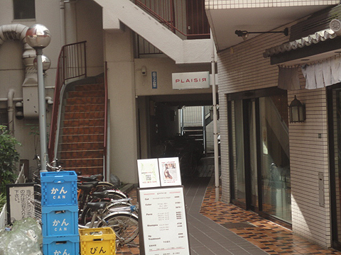 その他共用部　エントランス2