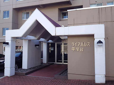 その他共用部　エントランス１