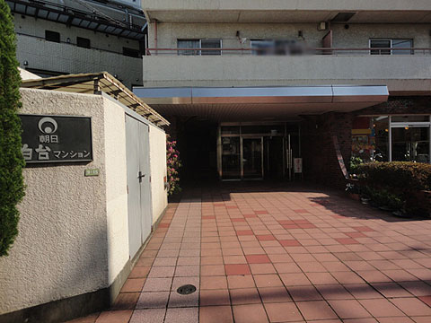 その他共用部　エントランス1