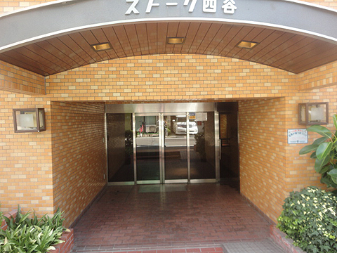 その他共用部　エントランス2