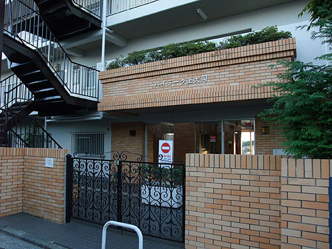 その他共用部　エントランス１